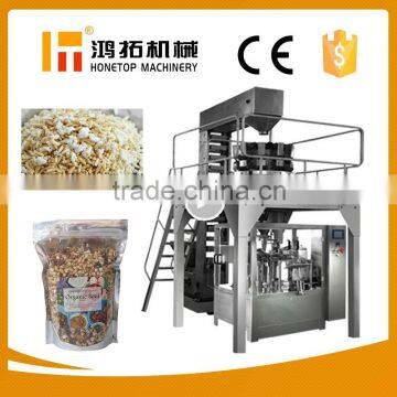 Automatic Intelligent automatic popcorn packaging machine