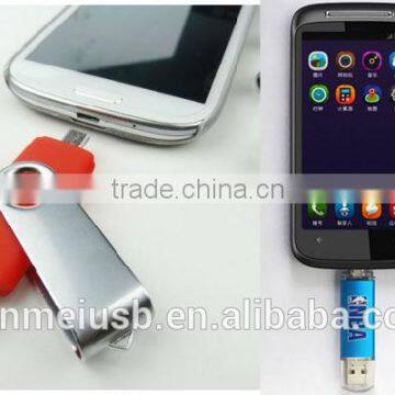 China Manufactory mobile phone usb flash drive for promotion gift OTG usb flash drive wholesale