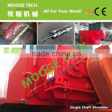 PLC Control Single Shaft Plastic Recycling Shredder