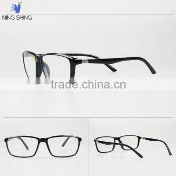 Wholesale Promotional Products China Twist Tiny Reading Glasses photo-3