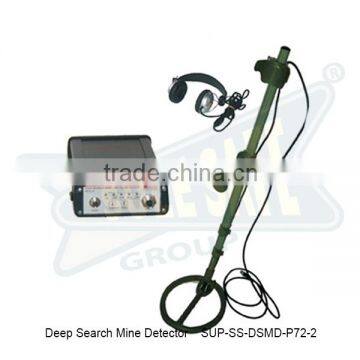 Deep Search Mine Detector ( SUP-SS-DSMD-P72-2 )