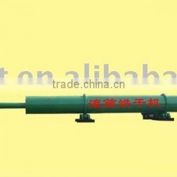 High quality small rotary dryer