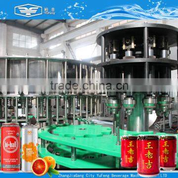 CE certified can filling 2in1 machine