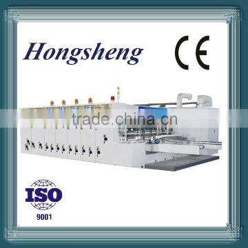 HONGSHENG printing grooving die-cutting machinery made in China