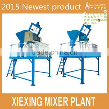 Concrete Mixer,Cement Mixer,Mixer Plants