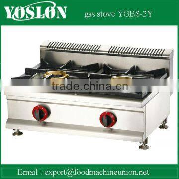 Gas Stove Valve Price From Guangzhou photo-6