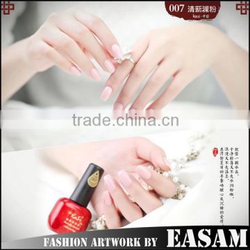 Nail supplier cheap LED&UV gel nail polish                        
                                                Quality Choice