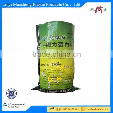 Hot Selling Newly Plasitc pp Woven Animal Feed Packaging Bag