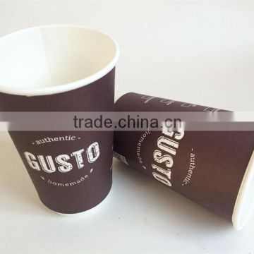 wholesale paper cup for coffee paper cup for tea high quality paper cup