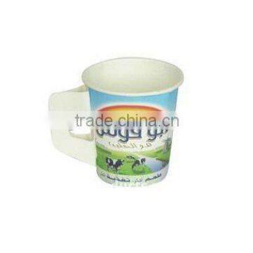 Compare Saudi Arabia Royal 21018 Disposable Handle Paper Cups for Hot Drink