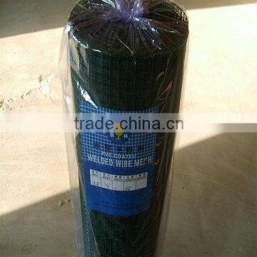 High-quality Iron Wire Plastic Coated Mesh photo-4