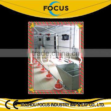 automatic broiler feeding farming house equipment