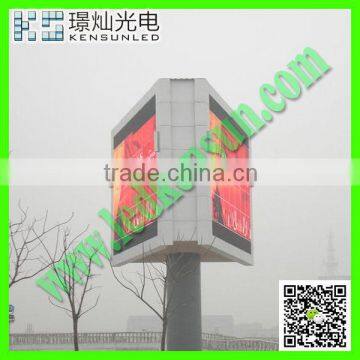 hot sell Outdoor P8mm double sides led display