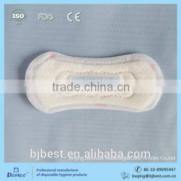 hygiene mini sanitary napkin