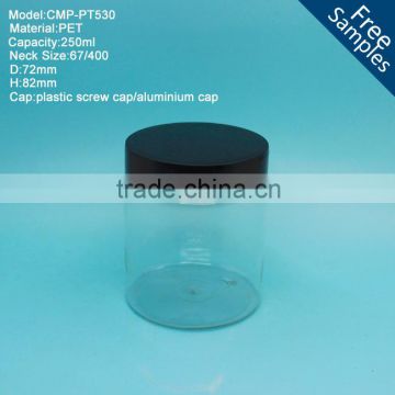 250ml clear cylinder plastic PET jars,wholesale jars, recycled plastic wide mouth cosmetic jars