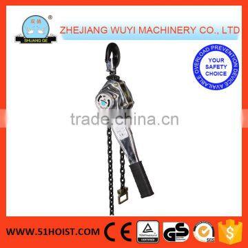 1.5T HSH-R Type Chain Hoist Manual Lever Block