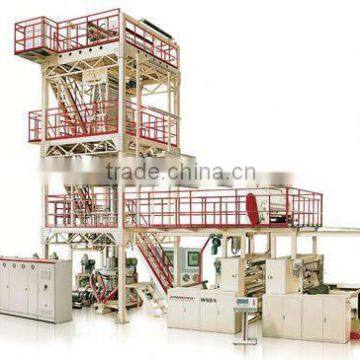 A+B+C Three Layer Extrusion Blowing Film Machine