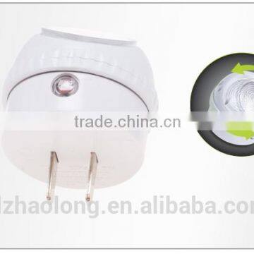360 degree rotation Night Light with CDS