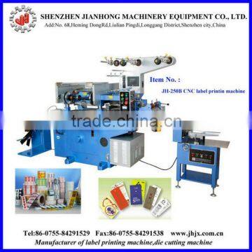 iwasaki JH-250 Trademark Making Machine