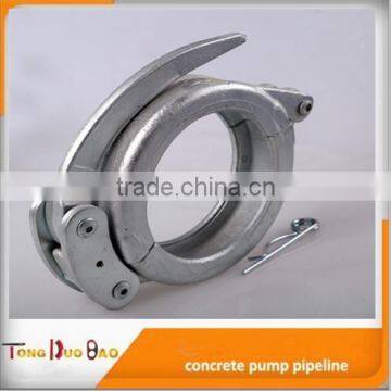 Concrete pump pipe DN125 DN150 concrete pump quick release pipe clamps