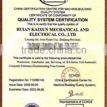 ISO9002 Certificate