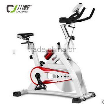 PUKO exercise machines life fitness