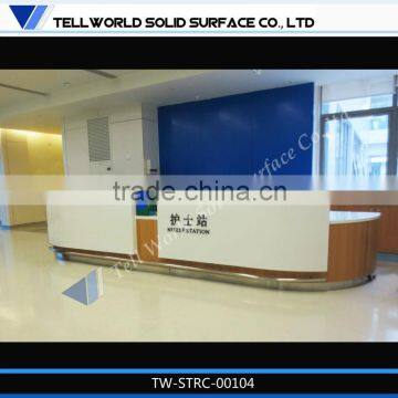 high quality anti-bacterial clinic reception desk