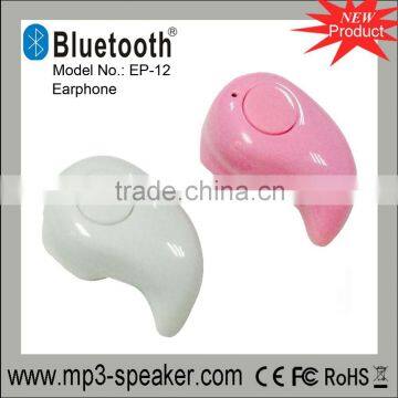 In-Ear Sports stereo Noise-Cancelling earphone for smart phone