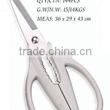 Scissors KS086