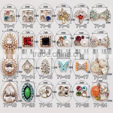 China Yiwu Brand New Nail Accessories 3d Metal Nail Art