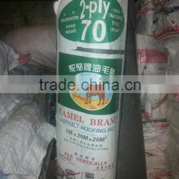 Shandong Factory: BEST QUALTIY Asphalt Paper Rolls, Asphalt Roll, Roofing Felt photo-4