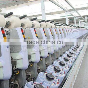 Auto-winder Machine/Textile Machine/Yarn Spinning Production LineYXLT-16 photo-4