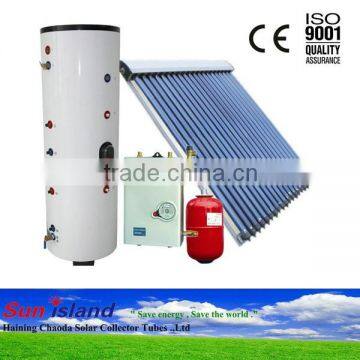 Superconducting Solar Heat Pipes Split Pressure Solar Water Heater System