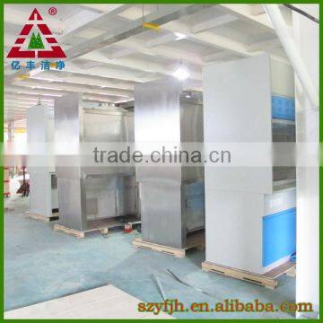 laboratory fume hood,fume hood for clean room