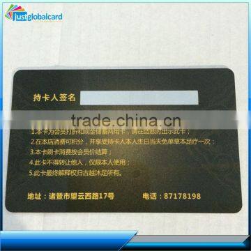 2015 hot sell low cost offest printing t5577 rfid key cards