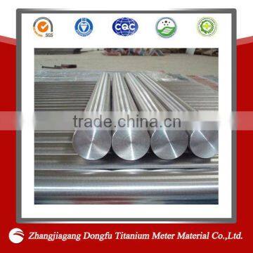 Medical Titanium round bars for medical