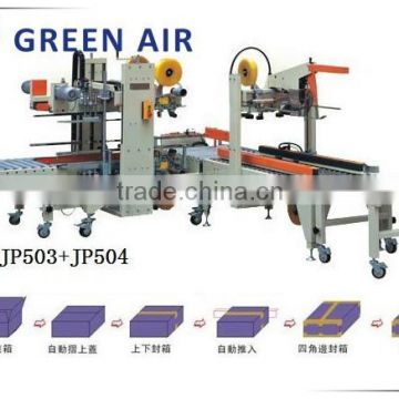 High quality Fully Automatic Sealing Machine(FX-02)