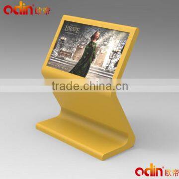 46 inch lcd outdoor display advertising 1080P