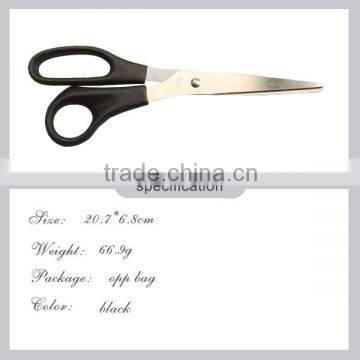 Sharpen Black Metal Scissors photo-2