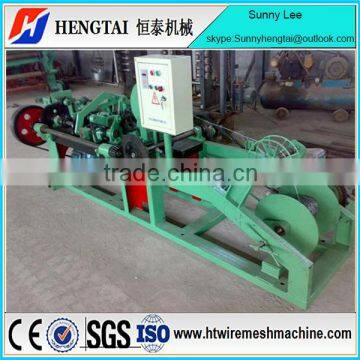 Alibaba Gold Supplier Full Automatic Double Twisted Barbed Wire Machine/Factory Price Barbed Wire Making Machine