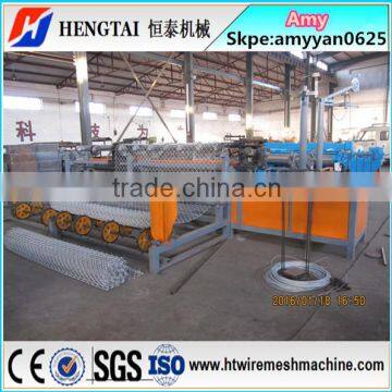 Full automatic chain link fence machine /diamond mesh making machine