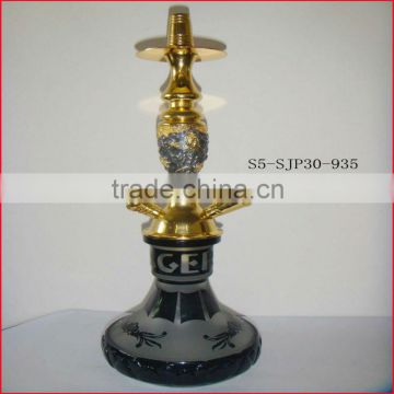 AGER brass hookah