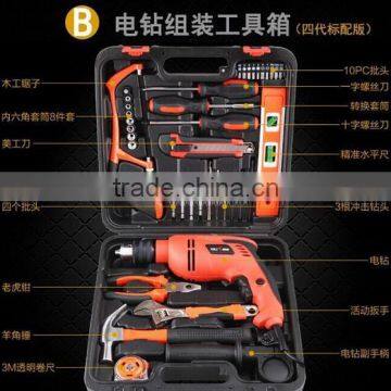 2016 America 35 PCS High quality Electric Drill tool Sets