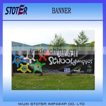 Outdoor vinyl color banners