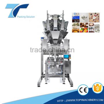 mini VFFS automatic snacks sugar pouch vertical packing machine