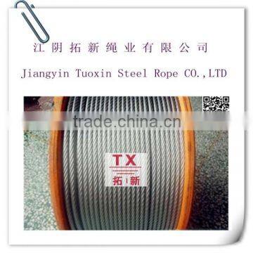 2mm Pvc Coated Steel Wire Rope, 18*7+IWS No-rotating Wire Rope ,steel Cable