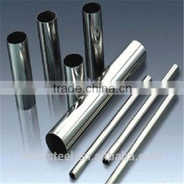 tp304 stainless steel pipe