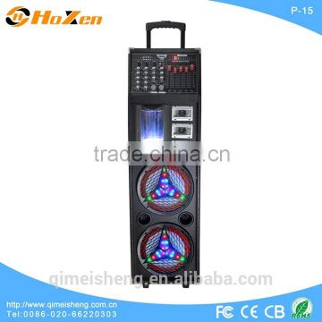 car audio competition subwoofer car stereo china speaker with memory card