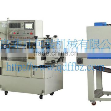 FFS Three Sides Sealing Automatic Packing Machine