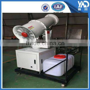 Construction Site Dust Pollution Control Machinery Automatic Fog Cannon